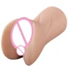 YAQU  Realistic Male Masturbator (TPE Material)
