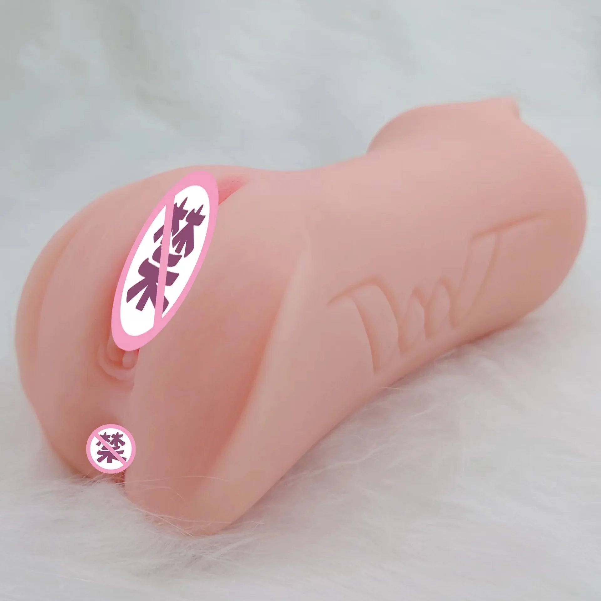 Double Hole Oral 3D masturbate (with Brown Deep Throat Elastic Odorless)