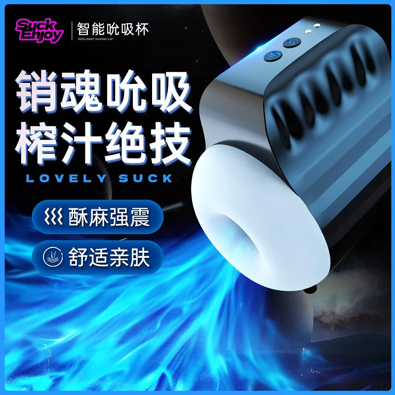 Fully Automatic Sucking and Juice Squeezing Masturbator (With Multi Frequency Vibration and suck)