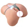 Vibrating Telescopic Buttock Big Butt Ass Masturbator