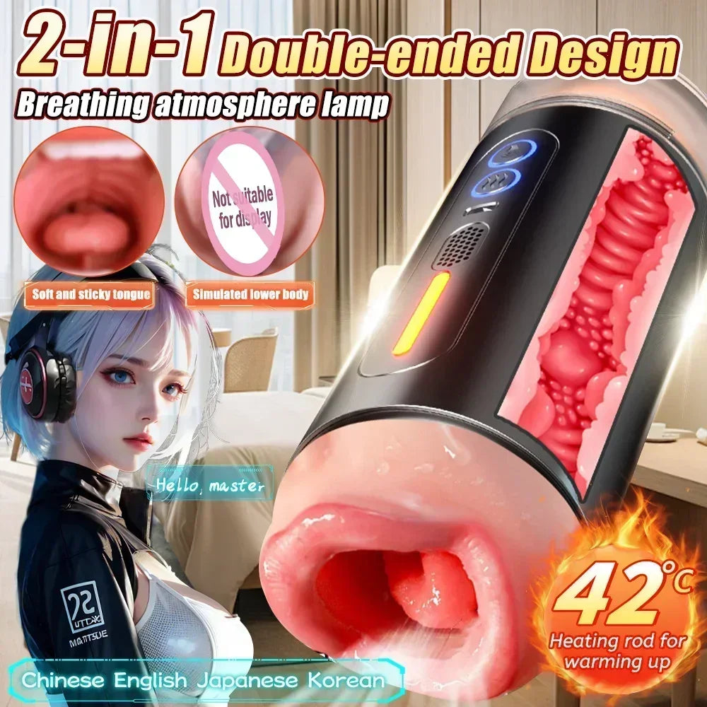 YX Blowjob Vibrating Masturbator (with Heating)