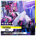 Arknights Endfield -Yvonne Costume Set