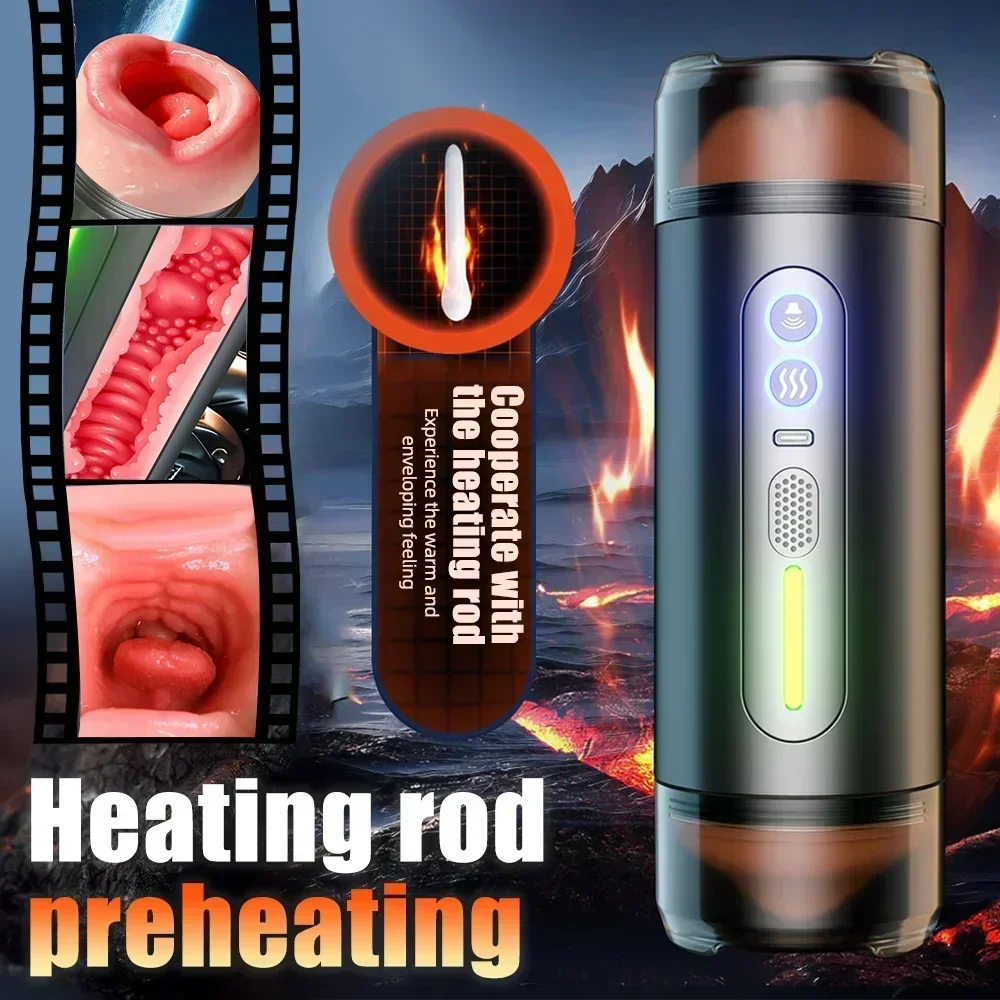 YX Blowjob Vibrating Masturbator (with Heating)