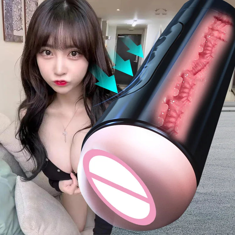 MAU Masturbator (3D Vagina Stimulator)