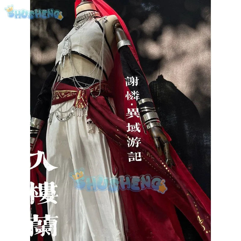 Cosplay (chinese Princess style)