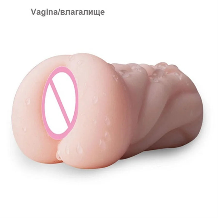 Vieruodis Mouth Masturbator