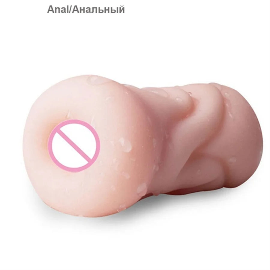 Vieruodis Mouth Masturbator