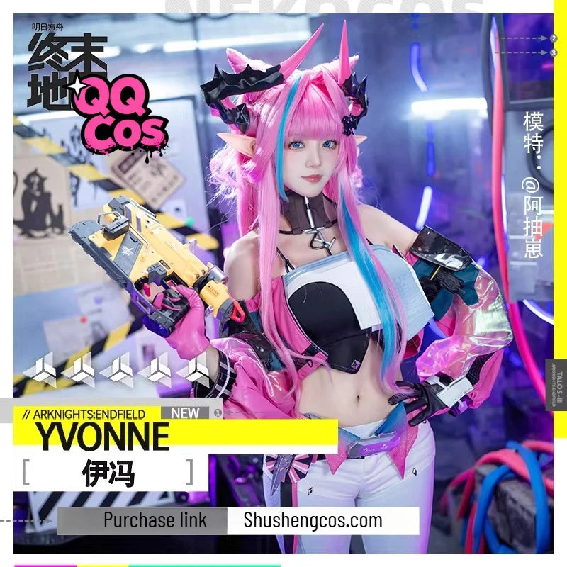 Arknights Endfield -Yvonne Costume Set