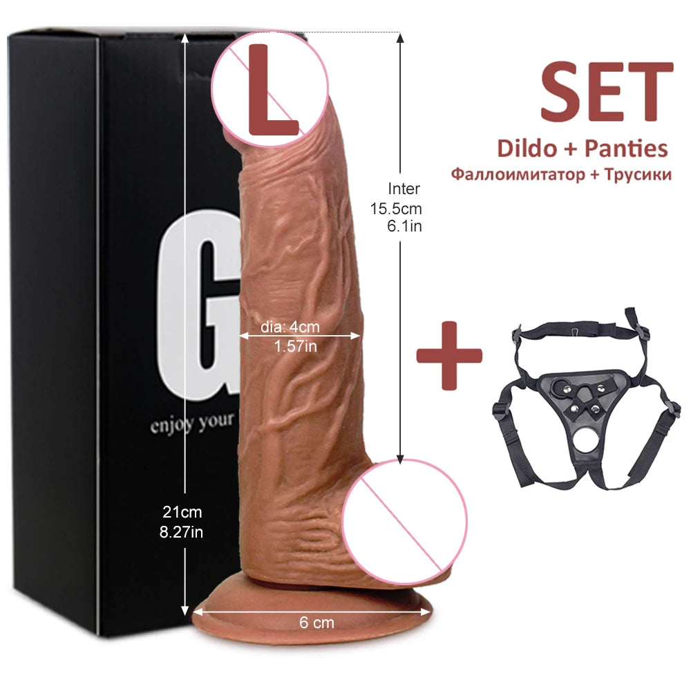 Realistic Dildo (With Strong Suction to gorund or wall)