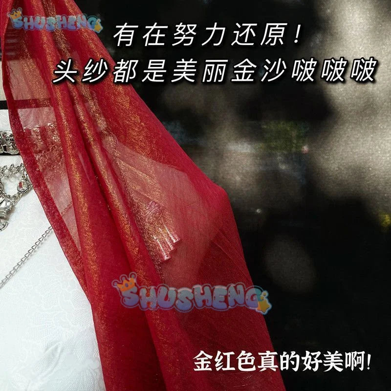 Cosplay (chinese Princess style)