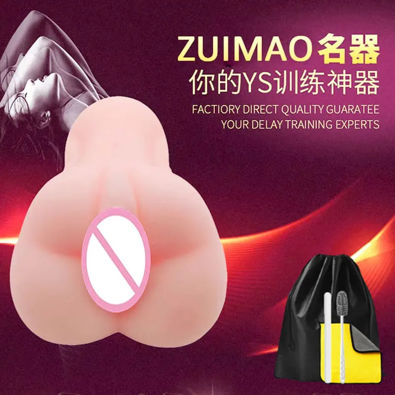 Ys pussy masturbator