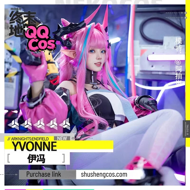 Arknights Endfield -Yvonne Costume Set