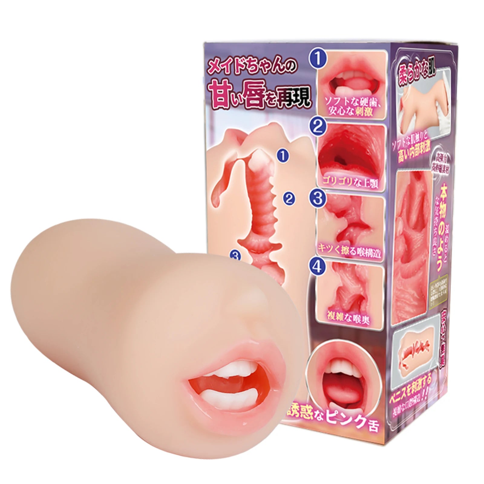 YUU Mastrubato (Realistic Blowjob Sucking)