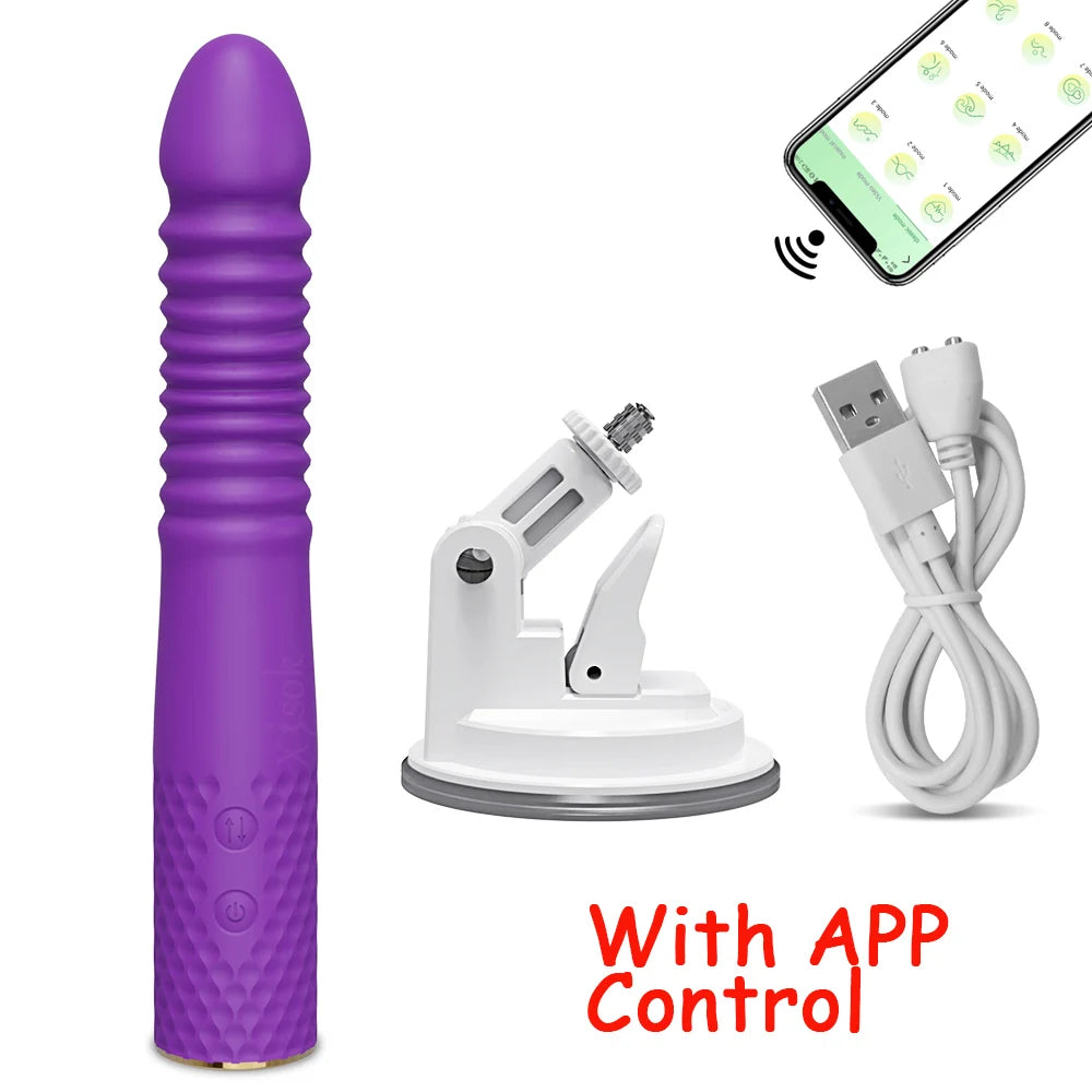 Sex Machine APP Controlled Vibrator (Automatic Up Down)