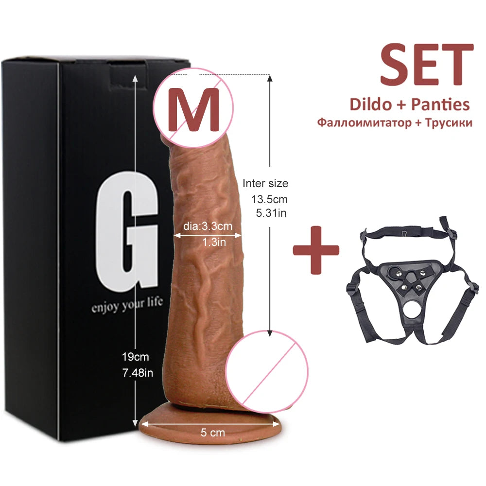 Realistic Dildo (With Strong Suction to gorund or wall)