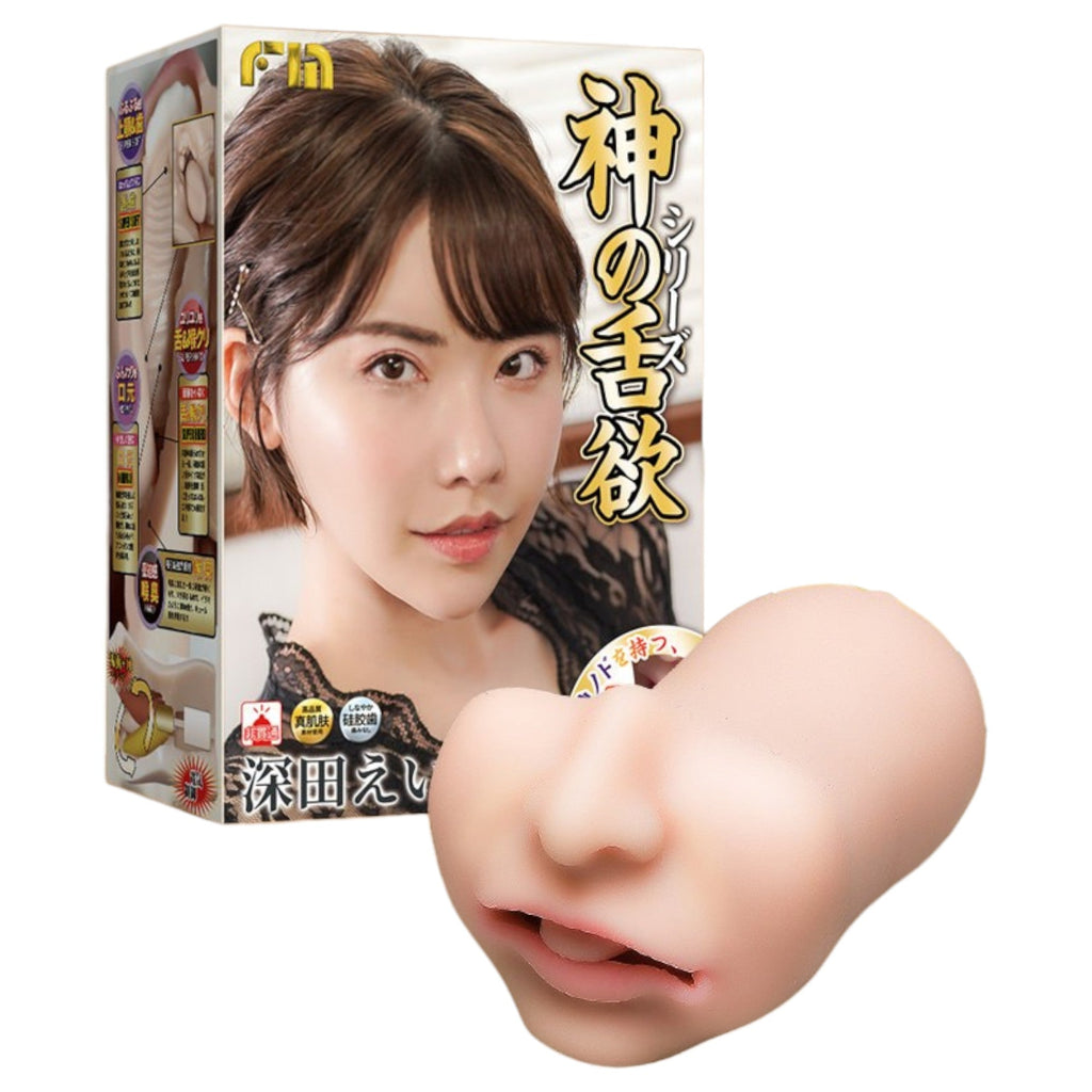 FM Eimi Fukada Electric Rolling Blowjob Onahole-0
