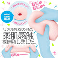 HATOPLA Tongari Soft Anime Onahole